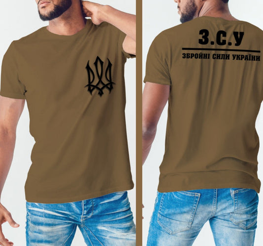 T-shirt 3D All Over Print with a theme of Ukrainian Armed Forces in khaki